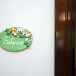 Bed & Breakfast La Casa Della Nonna 4*