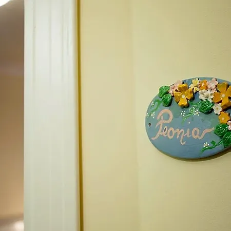 La Casa Della Nonna فندق مبيت وإفطار سكاليا