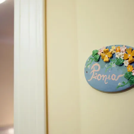 La Casa Della Nonna 4* Scalea